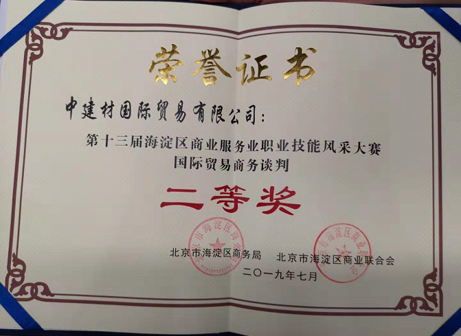 1640834391754673.png 1640834391754673.png