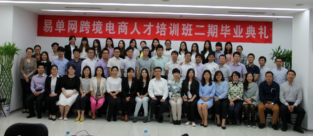 1640924970143275.jpg 10_150929110621_1.jpg