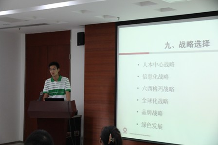 1640926401187480.jpg 3_100729172255_1.jpg